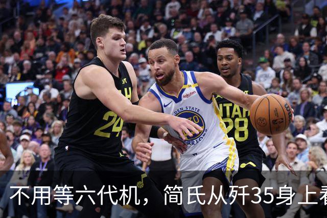 不用等六代机，简氏从歼35身上看到了西方差距：同时交付三大用户