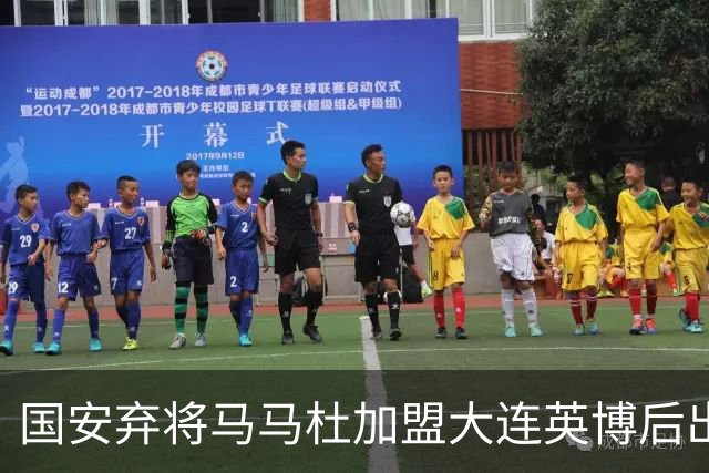 国安弃将马马杜加盟大连英博后出勤率拉满撑起整条防线